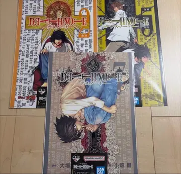 데스노트 제일복권 F상 클리어 포스터 3종