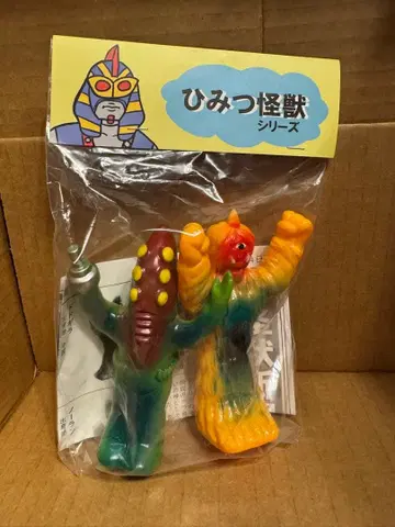 비밀 괴수 시리즈 마우라토이 소프트 비닐