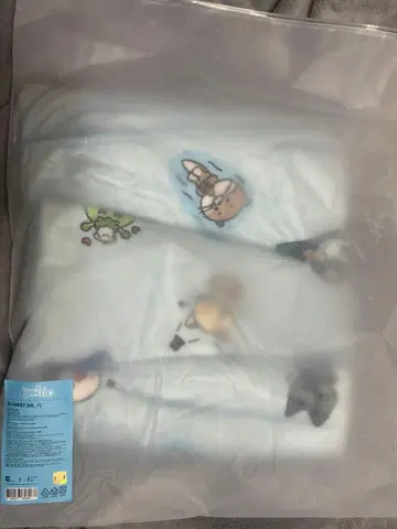 [미개봉 새상품] BOYNEXTDOOR BBNEXDO 부네크도 담요