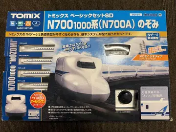 TOMIX N700A 신칸센 기본 세트 SD