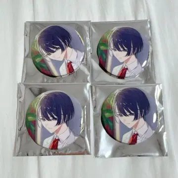 에이트리 캔뱃지 소우시