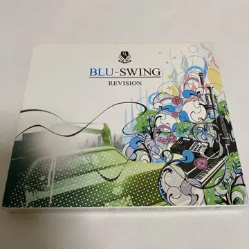BLU-SWING REVISION