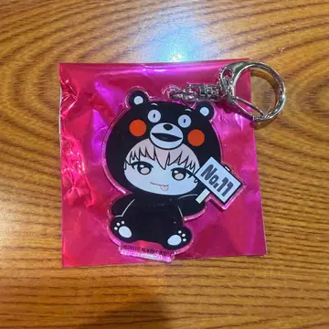 초특급 슈야 구마모토 고토치 쿠마몬 키링