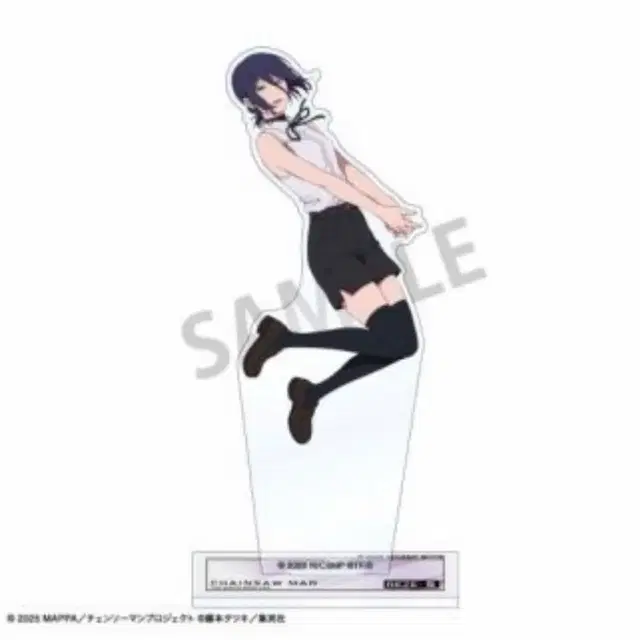 체인소맨 레제 부유 아크릴스탠드