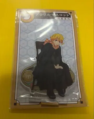 귀멸의 칼날 아가츠마 젠이츠 아크릴 마스코트 AGF