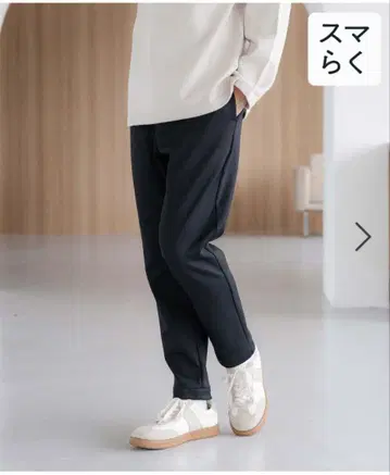 글로벌 워크 스마라쿠 이지 팬츠 WARM M 사이즈 차콜