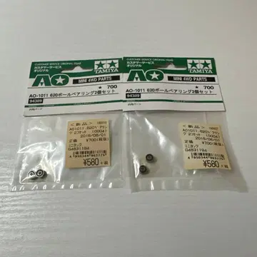 미니 사륜구동 620