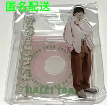 초특급 타쿠야 키라리 8호차의 날 아크릴 응원봉 스탠드