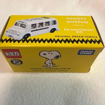 [ 한정판 ] 토미카 스누피 뮤지엄 1주년 기념