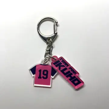 아키타니 이쿠호 아크릴 키링