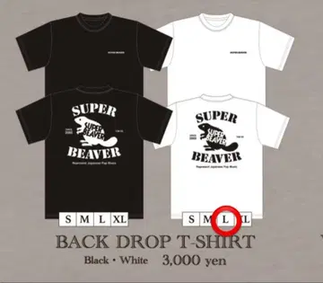 SUPER BEAVER T셔츠 L사이즈 화이트