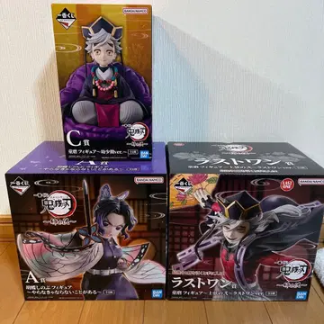 제일복권 귀멸의 칼날 ~언니의 원수~ A상 C상 라스트 원상