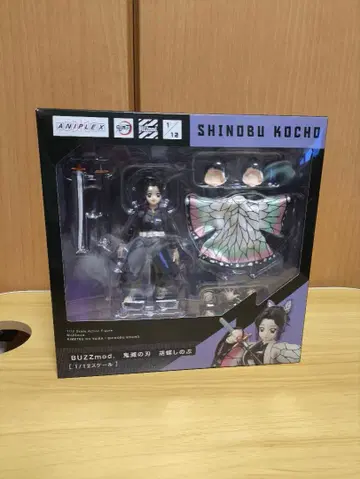 BUZZmod 귀멸의 칼날 코쵸우 시노부