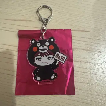 초특급 마사히로 REAL? 지역 한정 키링 구마모토