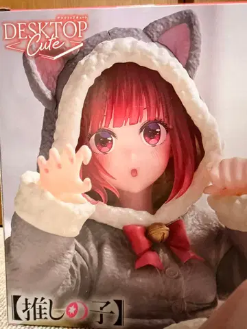 아리마 카나 Cat room wear ver. 피규어