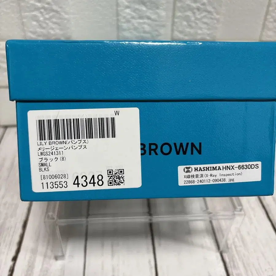 7번째 상품 이미지