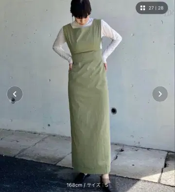 HANNE [ RIKA 콜라보 ] 스퀘어 넥 롱 점프 스커트 원피스