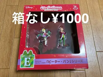 2024 Disney 크리스마스 오너먼트