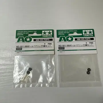 미니 사륜구동 620