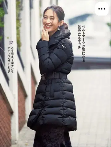 TATRAS [타트라스] 벨트 블랙 다운 자켓