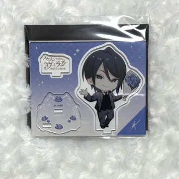 이케멘 빌런 아크릴 스탠드 BRIDAL ver. 알폰스