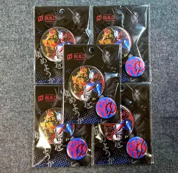 가면라이더 빌드 캔뱃지 세트 5개 세트