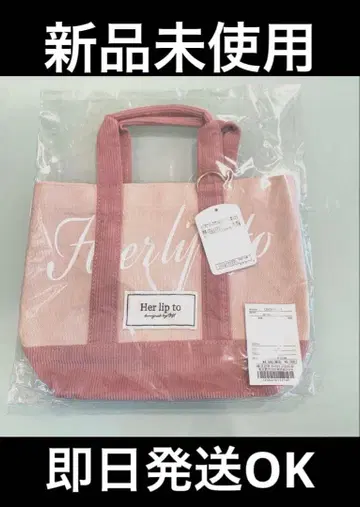 미사용 새상품 herlipto mini tote 한정판 토트백 핑크
