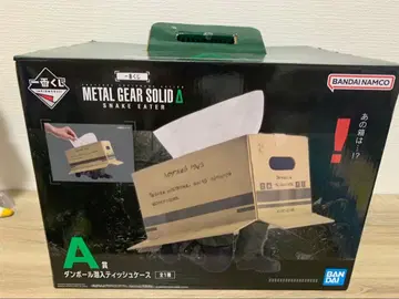 개봉품 메탈기어 솔리드 A상 종이상자 잠입 티슈 케이스