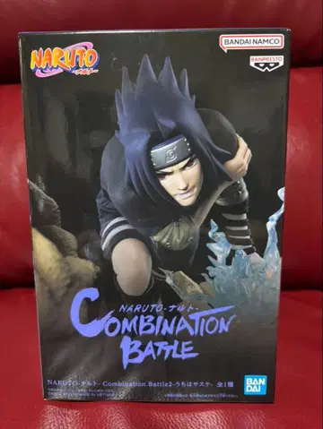 NARUTO-나루토-우치하 사스케 피규어