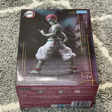 SEGA 아카자 SPM 피규어