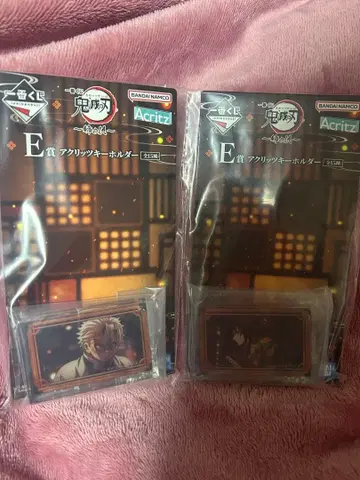 제일복권 귀멸의 칼날 E상 아크릴 키링 기유 사네미 세트