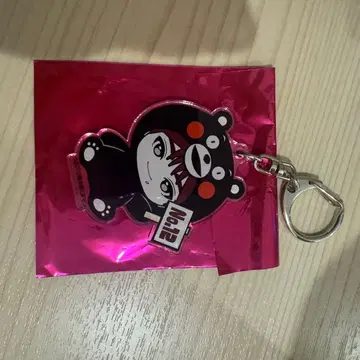 초특급 마사히로 REAL? 지역 한정 키링 구마모토