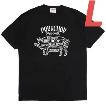 PORKCHOP PORK FRONT TEE 25
