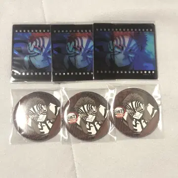 귀멸의 칼날 다이닝 오타노시미 복권 아카자