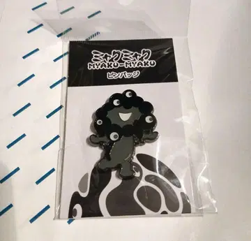 블랙 미야쿠미야쿠 핀 배지