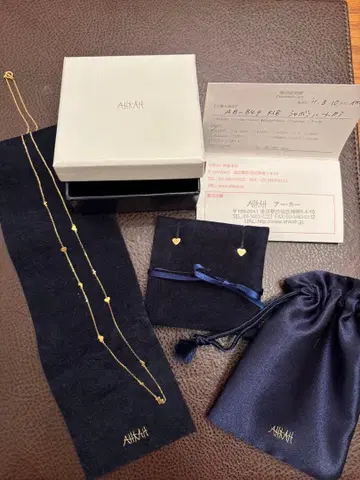 연말 한정판 가격 인하 AHKAH 샤봉 하트 목걸이 10