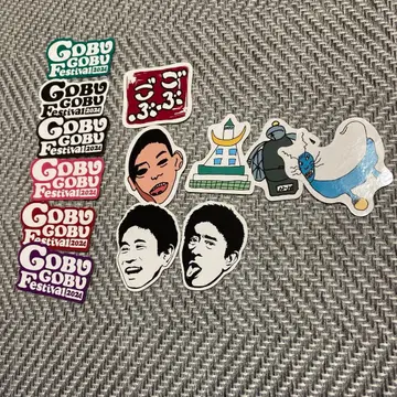 고부고부 페스티벌 스티커 세트