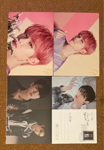 straykids 필릭스 세트