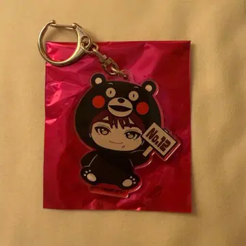 초특급 마사히로 고토치 구마모토 쿠마몬 아크릴 키링