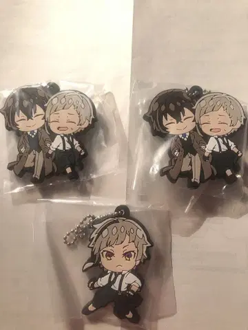 문호 스트레이독스 다자이 오사무, 나카지마 아츠시 세트 디포라바 키링