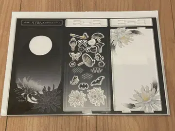 후쿠야 월하미인 아크릴 프레임 블랙