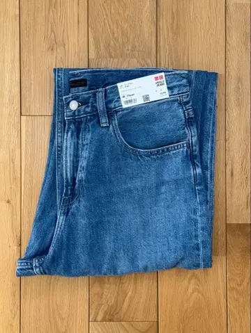 미사용 새상품 유니클로 와이드 스트레이트 청바지