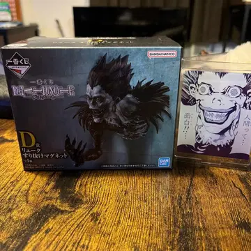 DEATH NOTE 제일복권 D상, G상 류크 세트