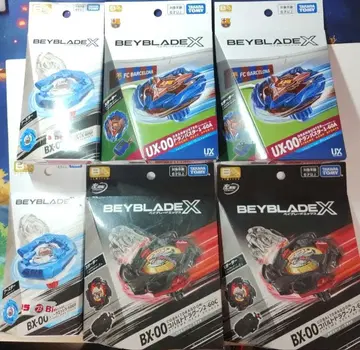 BAYBLADEX 코발트 드라군 샤크 엣지 드란 바스터