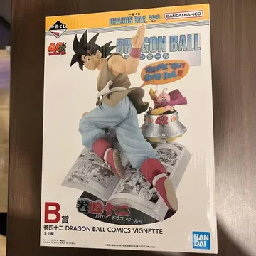 제일복권 DRAGON BALL 40th ~그 첫번째~ B상 손오공 피규어