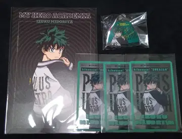 히로아카 제대로 입자! 'SUKAJAN' 미도리야 이즈쿠 5종 세트