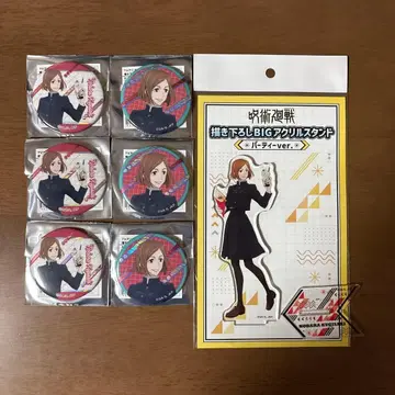 돈키호테 주술회전 파티 쿠기사키 노바라 캔뱃지 아크릴 스탠드