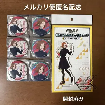 돈키호테 주술회전 파티 쿠기사키 노바라 캔뱃지 아크릴 스탠드