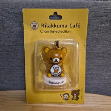 리락쿠마 키링 대만 한정판