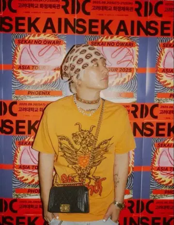 Slipknot 슬립낫 T셔츠 오렌지 드래곤 후카세 착용